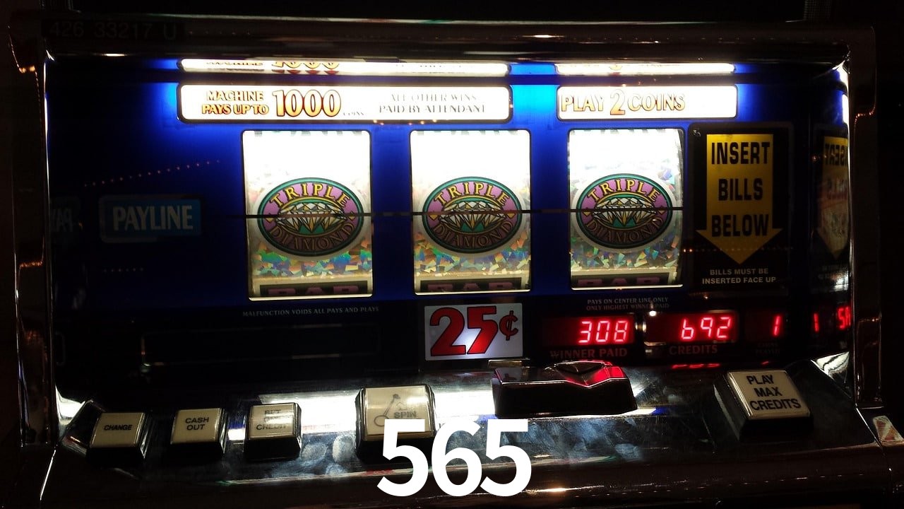 Account Benefits 565