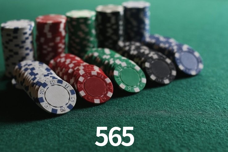 Flash Promotion 565